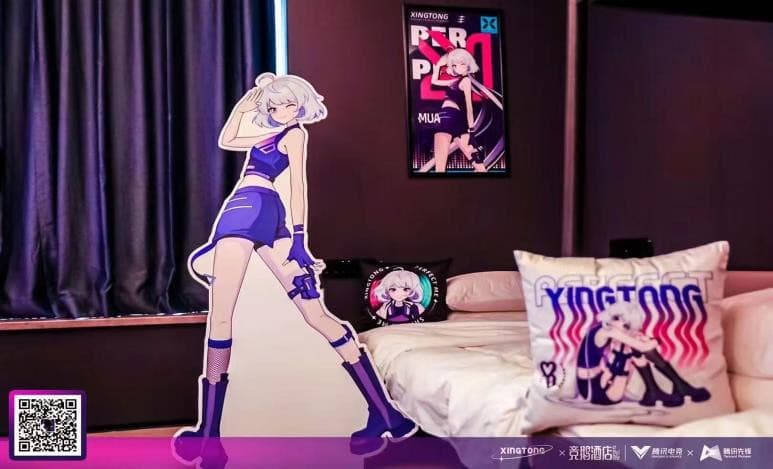 竞鹅酒店赛事现场