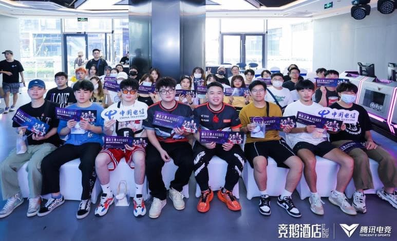 知名主播见面会