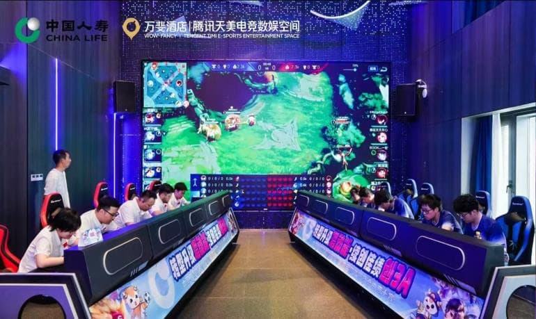 企业电竞团建活动