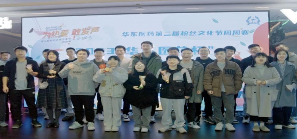 企业电竞团建活动 活动现场