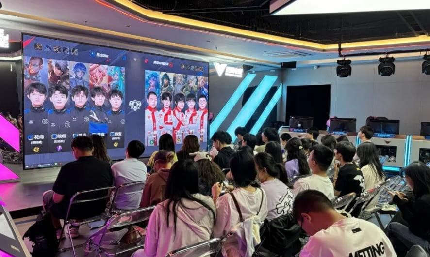 KPL春季赛观赛派对圆满落幕