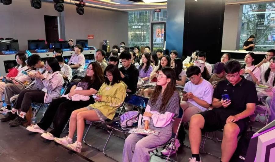 KPL春季赛线下观赛派对 活动现场