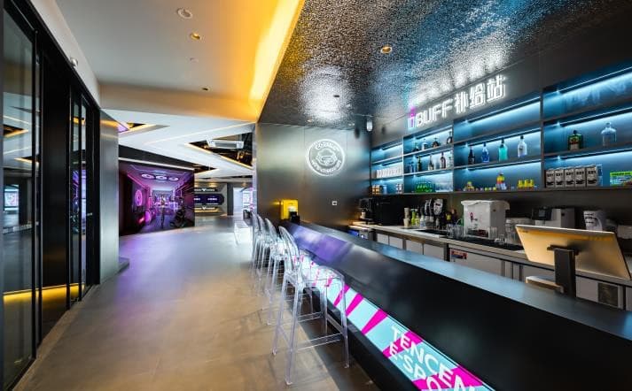 竞鹅电竞酒店上海旗舰店 空间图