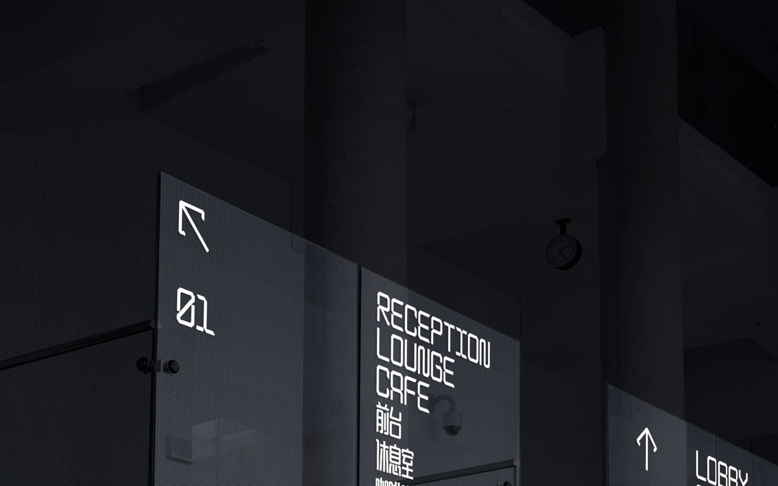 竞鹅电竞酒店深圳福田店