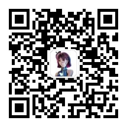 竞鹅酒店官方公众号
